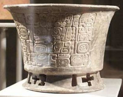 Janaab Pakal III