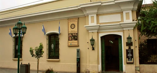 Museo Arqueológico Adán Quiroga