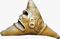 Yucahuguamá