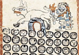 Escritura y Simbología Maya
