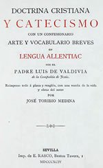 Allentiac