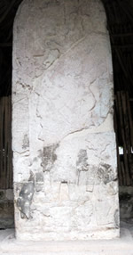 Estela 20 de Cobá