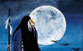 Luna de Agosto