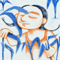 <i>Dhipak </i> (Huasteca)