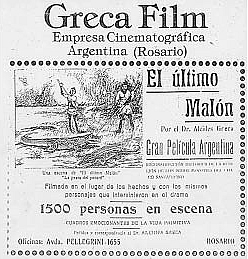Greca Films
