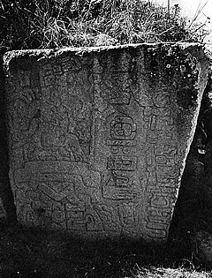 Inscripciones en Monte Albán
