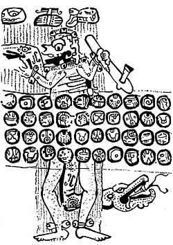Dios solar, Kinich Ahau. Urna de Palenque.