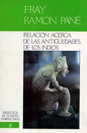 Relación acerca de las antigüedades de los indios